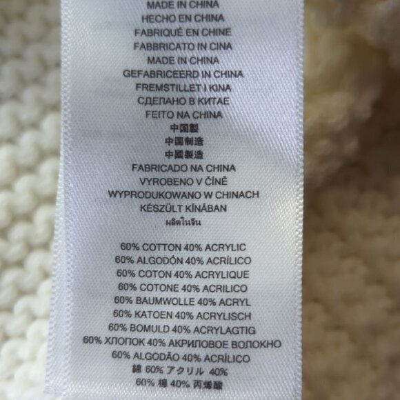 Michael Kors Ivory Knit Crew Neck Sweater, Men's XL - Picture 10 of 10